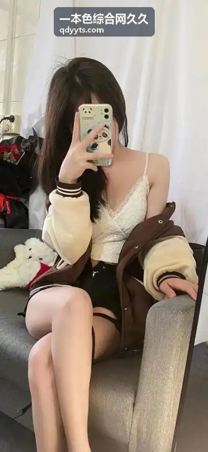  - 一本色综合网久久