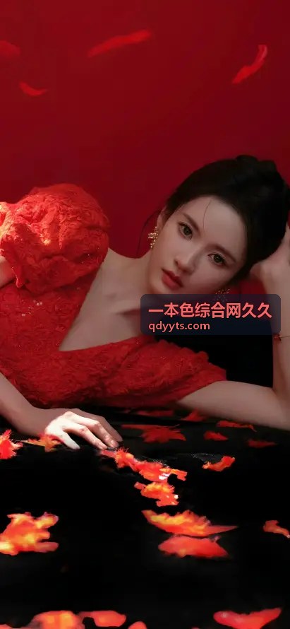  - 一本色综合网久久